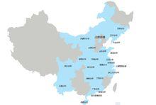 大華會計師事務所全國機構分布