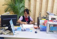 LION國際暑期學校