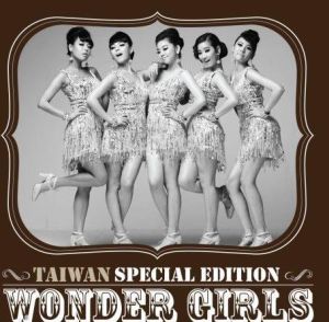 超級精選 超級精選