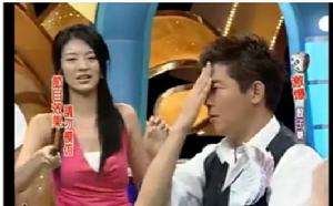 （圖）小氣大財神