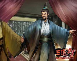 徐宣[三國時期魏國官員]