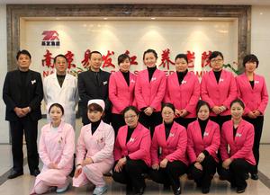 熱情的工作人員