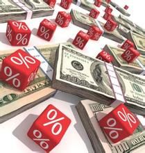 定期結匯 定期結匯