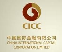 CICC中國國際金融有限公司 CICC中國國際金融有限公司