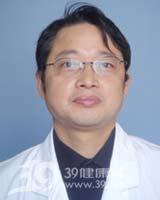 李凡[上海市松江區中心醫院主任醫師]