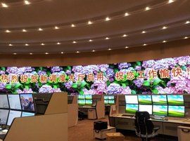 佳訊飛鴻 佳訊飛鴻