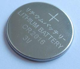 CR2016 CR2016