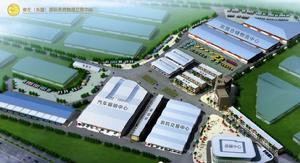 崇左(東協)國際農資物流交易中心 崇左(東協)國際農資物流交易中心