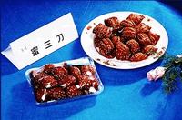 蜜三刀[北京傳統特色風味小吃]