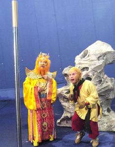 《西遊記》定海神針