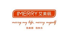 艾美麗化妝品商城