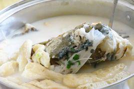 清蒸鱖魚 清蒸鱖魚