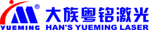 大族粵銘雷射 大族粵銘雷射