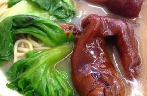 楊昌記大骨濃湯麵