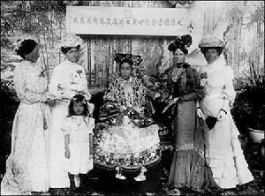 甲申易樞 甲申易樞