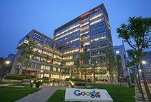 谷歌大樓