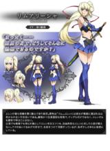 魔彈之王與戰姬[川口士著作的輕小說]