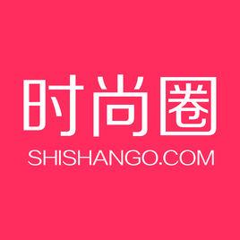 時尚圈購物街 時尚圈購物街