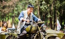 伊龍《半步之遙》劇照