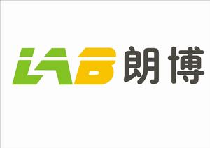 西安朗博節能科技有限公司 西安朗博節能科技有限公司