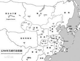 嶺北之戰 嶺北之戰