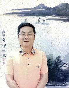 張澤明[國畫家]