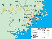 1362年至1366年間的戰事圖