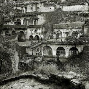 李家山革命紀念地 李家山革命紀念地