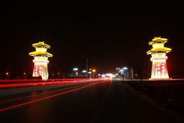 臨漳古八景 臨漳古八景