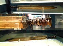 越王者旨於睗劍