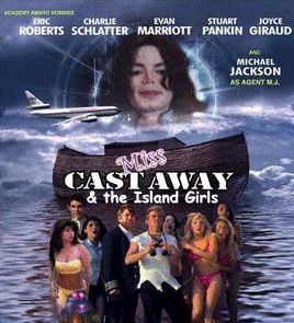 漂流女孩與荒島姑娘 漂流女孩與荒島姑娘