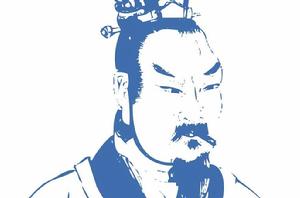 顓頊[上古部落聯盟首領]