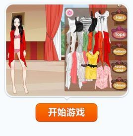 長外套時尚 長外套時尚