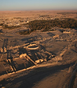 帕爾米拉古城遺址 帕爾米拉古城遺址