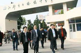 江都區大橋鎮中學 江都區大橋鎮中學