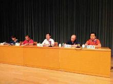 北京大學百周年紀念講堂-書畫創作專家講座