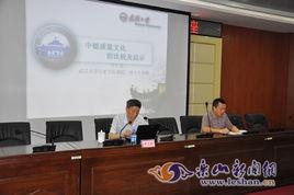 武漢大學教師授課質量評價辦法 武漢大學教師授課質量評價辦法