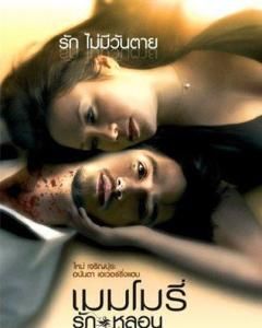 讓愛發光 讓愛發光