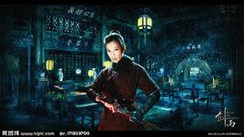 細雨[電影中黑石殺手組織的殺手]