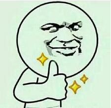 我可以摸摸你的獎盃嗎 我可以摸摸你的獎盃嗎