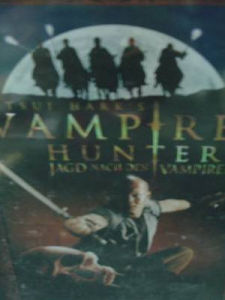 殭屍大時代 殭屍大時代