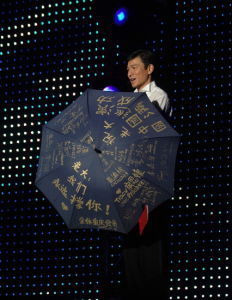 劉德華2007年中國巡迴演唱會·成都站