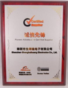 阿里巴巴誠信先鋒認證