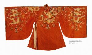 柿蒂形龍袍 柿蒂形龍袍