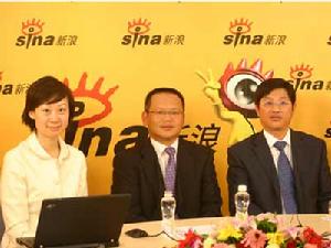 （圖）長江電力發行公司債第一單