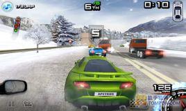 非法競速 非法競速