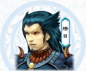 燎日[單機遊戲《仙劍三外傳問情篇》角色]