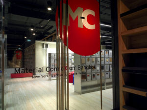 MC新材料圖書館 MC新材料圖書館