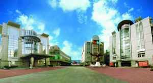 浙江福泰隆控股集團有限公司