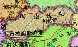 捷克斯洛伐克共和國